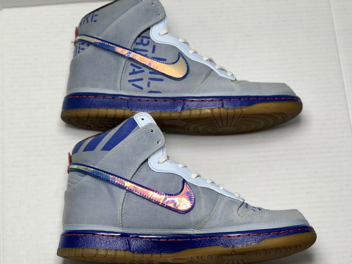 2012 Nike Dunk Hi Premium Qs NBA All Star Weekend Galaxy NASA SB