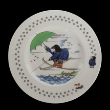 Vintage Coalport Bone China Paddington the Bear Decorative Plate Retired HTF