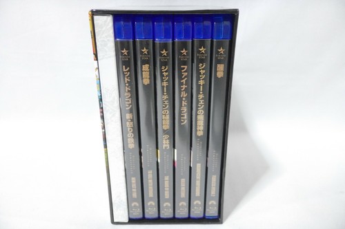 Jackie Chan Fist Series Blu-ray Collection BOX set 2 - Picture 2 of 9