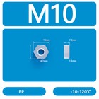 Bild 10 von 19