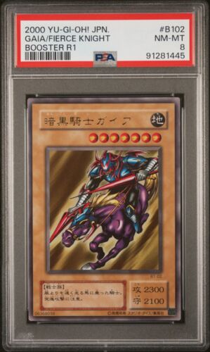 YUGIOH - 2000 - GAIA THE FIERCE KNIGHT - B1-02 - PSA8