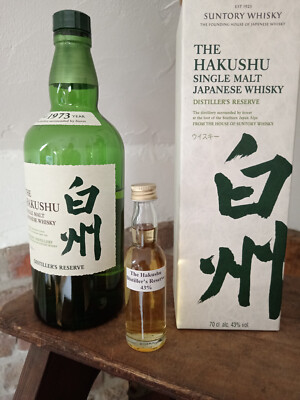 THE HAKUSHU Distiller's Reserve Single Malt Japanese Whisky 40 ml Sample Probe