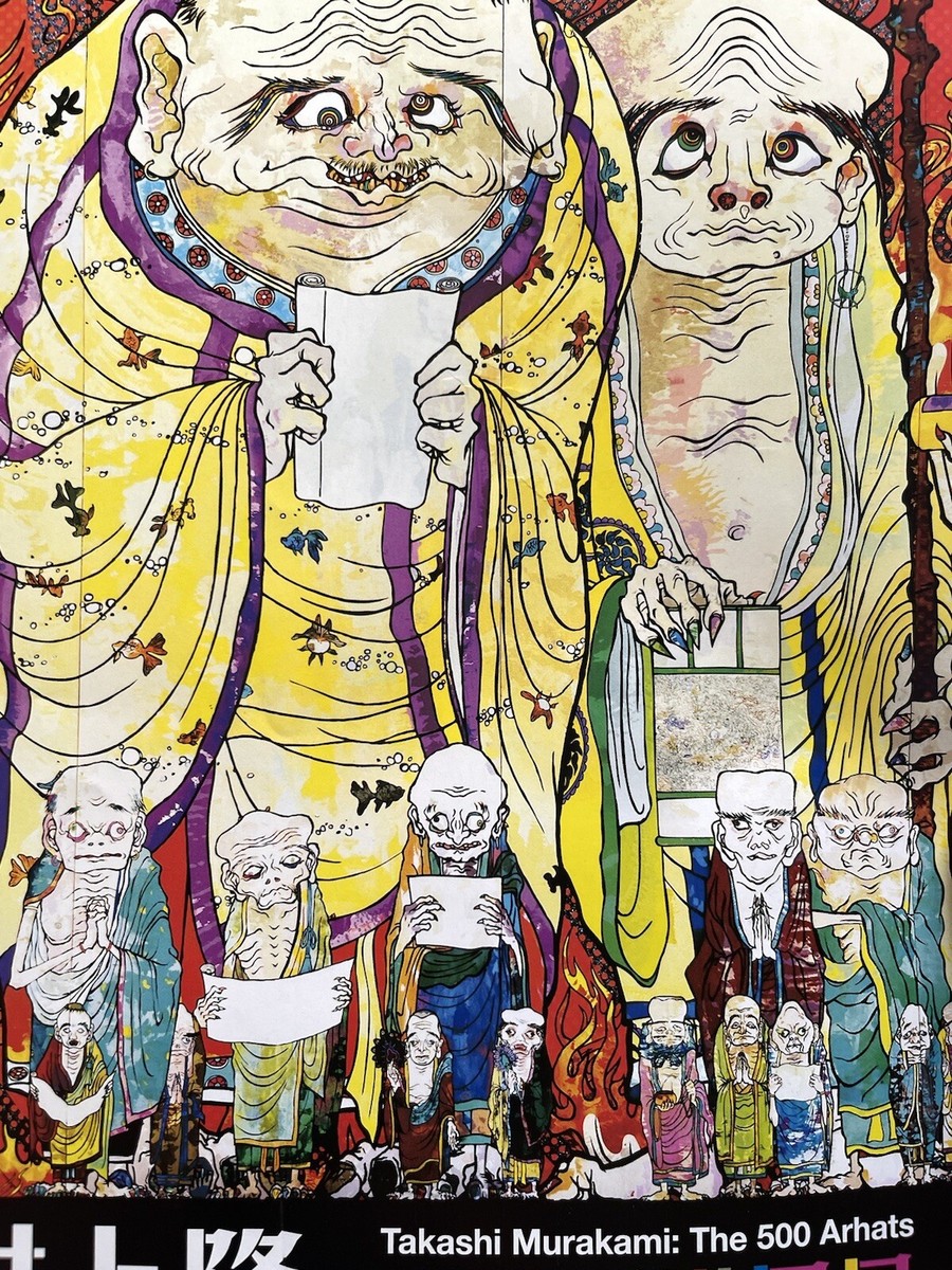 2015 TAKASHI MURAKAMI the 500 arhats Exhibition art poster