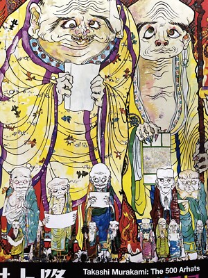 2015 TAKASHI MURAKAMI the 500 arhats Exhibition art poster