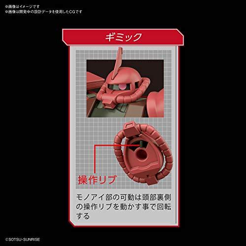 HGUC Mobilanzug Gundam Shaa-only Zaku II 1/144 Maßstab farbiges Kunststoffmodell - Bild 7 von 8