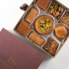 Assorted Baklava Gift Box 4.5oz 9 Pieces Turkish Baklava Pastry Dessert T...