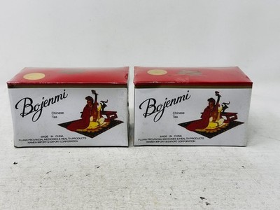 2 NEW Boxes of BOJENMI Chinese Tea (40 Bags Total) - Cholesterol, Diet