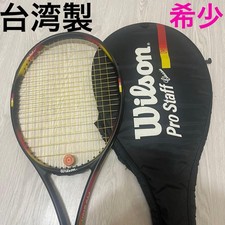 Wilson Pro Staff Classic 95 Tennis Racket Made In Taiwan