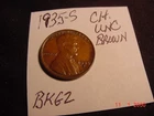 1935S Lincoln Cent  CH. UNC. BROWN