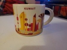 Starbucks 2019 You Are Here Series KUWAIT Yellow White Mug Cup 14 FL OZ