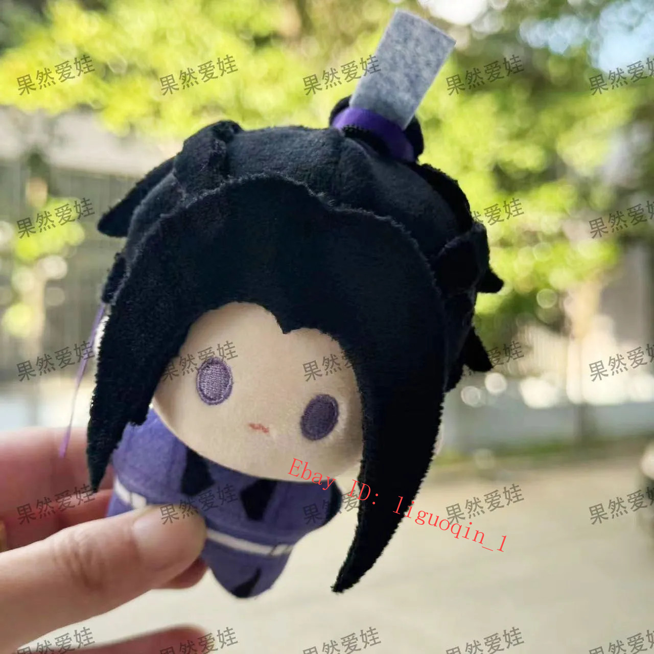 Mo Dao Zu Shi Jiang Cheng 10Cm Plush Doll Printed Cotton Doll 江澄 魔道祖师
