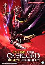 DVD Overlord The Movie: The Sacred Kingdom Sei Oukoku Hen All Region