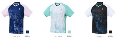 Gosen] Game Shirt Black 39NEW | eBay
