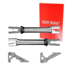QUICK BRAKE NACHSTELLER RÜCKSTELLER TROMMELBREMSE passend für SEAT IBIZA SKODA