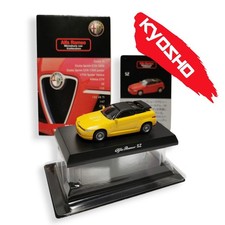 Kyosho 1/64 Alfa Romeo SZ Yellow