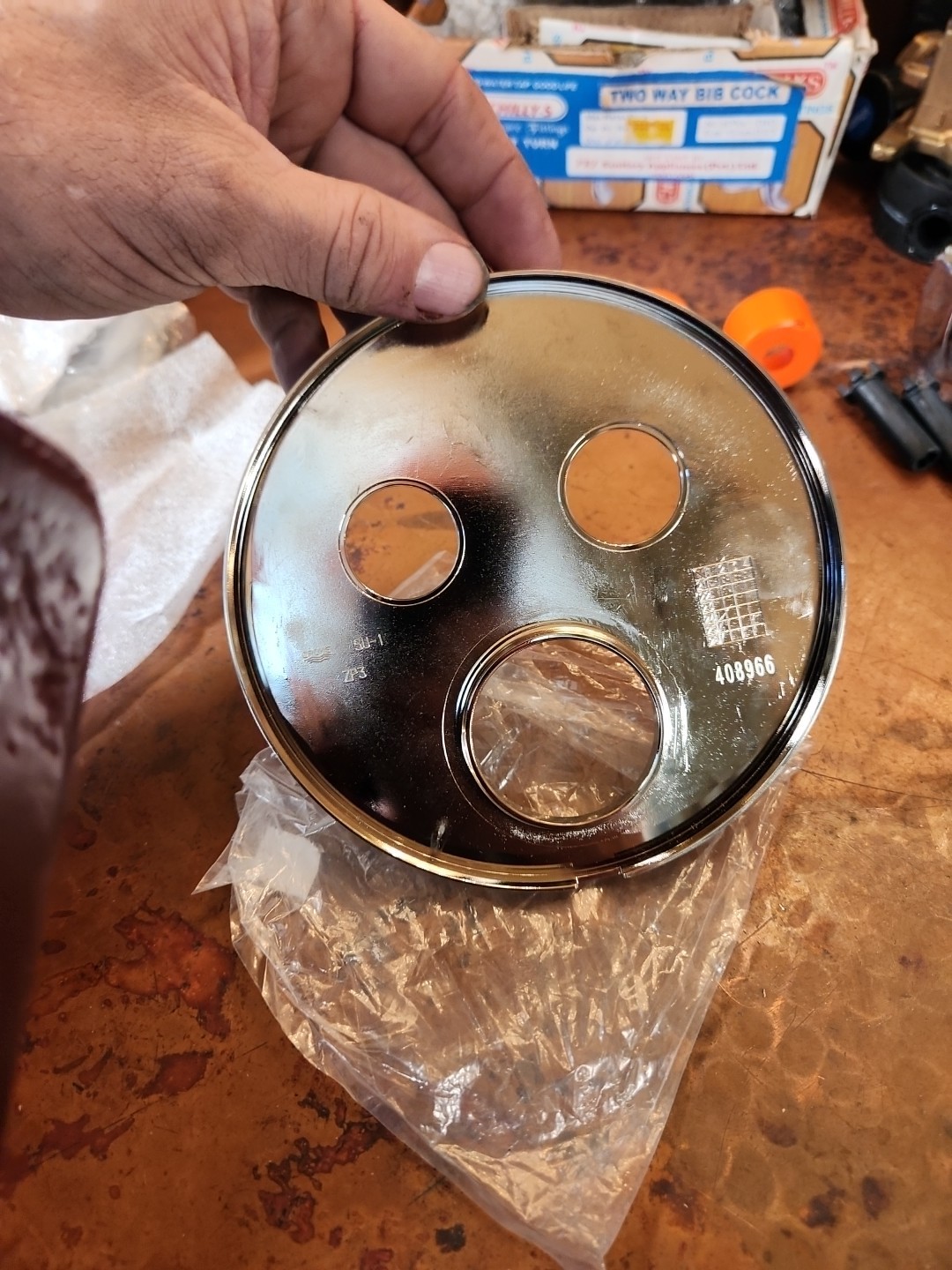 Grohe Cover Plate Only  Function Thermostatic Valve Trim 29137 Brushed Nickel