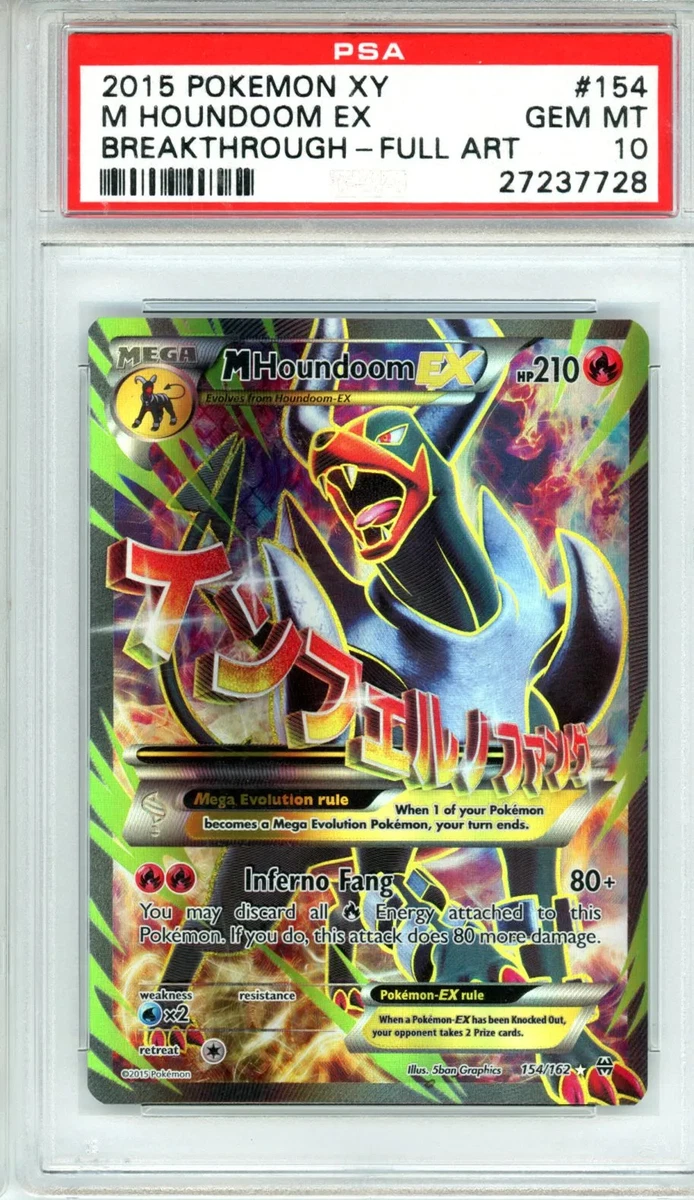 Pokémon TCG Professional Sports Authenticator (PSA) Breakthrough
