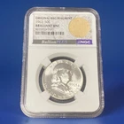 1963 Silver Franklin Half Dollar 50c "Original Bag Fragment" - NGC Brilliant UNC
