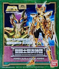 Myth Cloth Scylla de los mares Saint Seiya