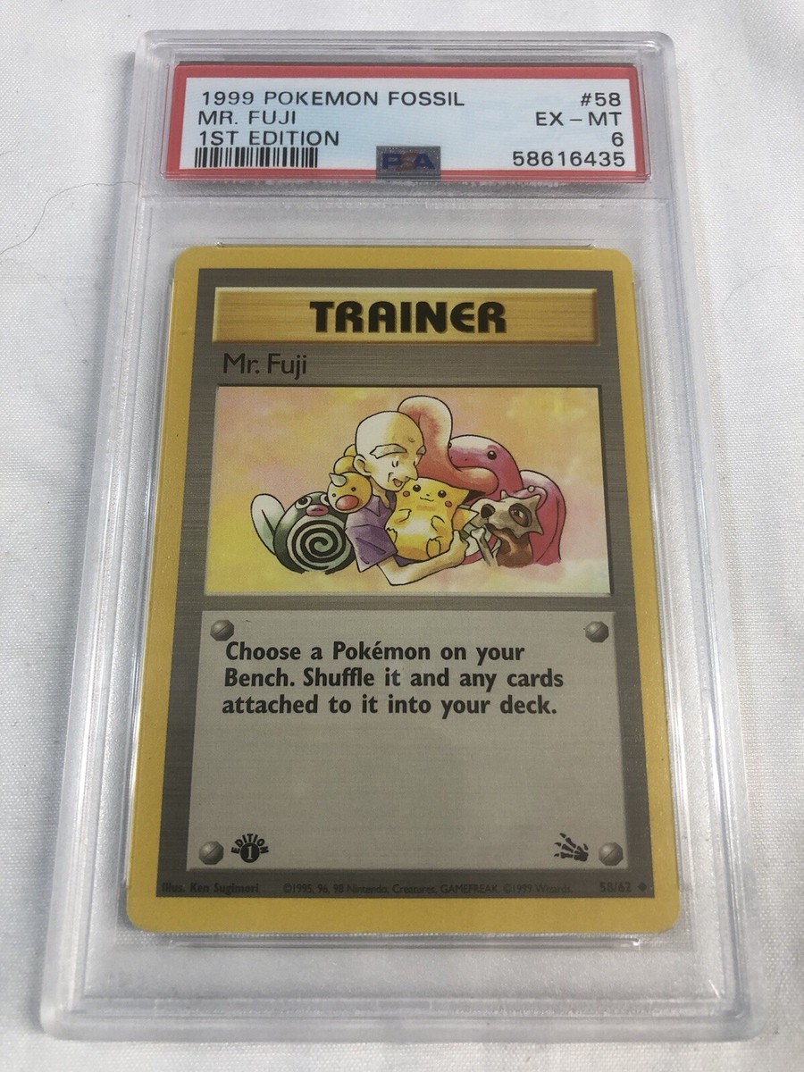 mr fuji pokemon card Vintage Uncommon - 1st Edition Mr. Fuji Fossil Non-Holo Pokemon Card 58/62 main image 0