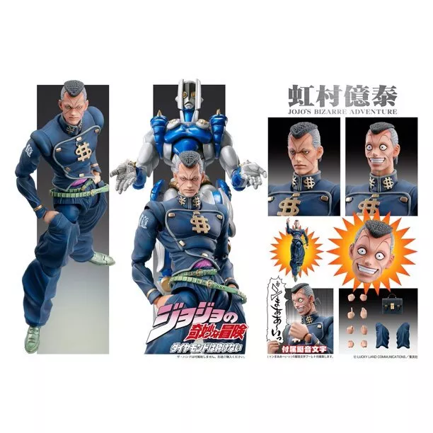 Medicos JoJo's Bizarre Adventure: Part 4--Diamond is Unbreakable: The Hand  Super Action Statue