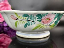 陶瓷复古原始1900-1940 中国古董碗| eBay