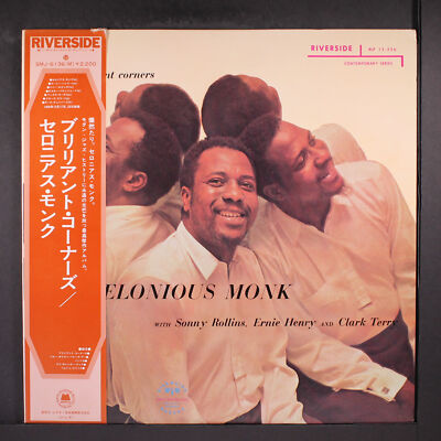その他 LP Thelonious Monk Brilliant Corners SMJ6136 RIVERSIDE /00260 Thelonious Monk - Brilliant Corners (LP) – Craft Recordings