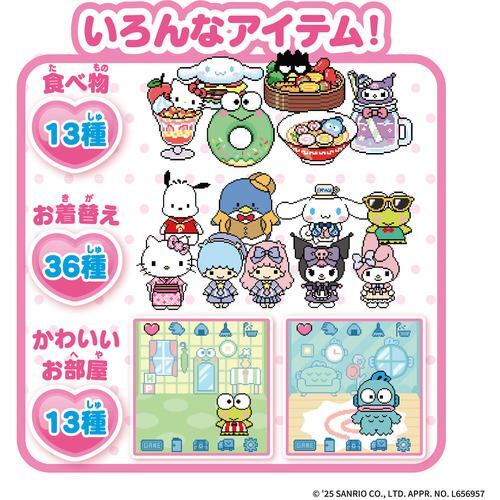 Sanrio Personajes Habitación Bolsillo Fresa Suite Gatito Regalo Juego Rosa - Imagen 10 de 10