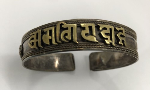 Vintage Cuff Bracelet Mixed Metals Estate Jewelry