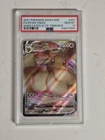EEVEE VMAX PSA 10 2021 POKEMON SWSH BSP #SWSH087 SHINING FATES ETB English