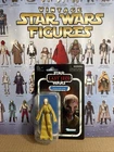 2017 Star Wars Vintage Collection VC121 Supreme Leader Snoke Figure MOC