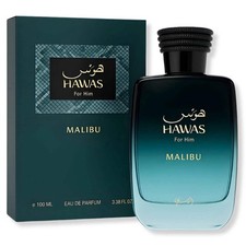 Rasasi Hawas Malibu for Him Eau de Parfum 100ml 3.38 oz