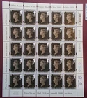 25 x GB 2020 Commemorative Stamp~180th Penny Black Anniversary~M/S4355~MNH~ UK