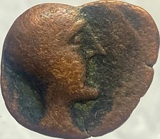 Ancient Celtic Oretani People 100BC-76BC Spain under Roman Rule Authentic