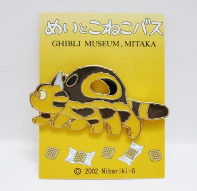 Japan limitierte Auflage Ghibli Museum Mitaka Mein Nachbar Totoro Katze Bus Pin Anstecker