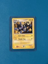 Luxio 008/017 Pop Series 8 Regular on eBay