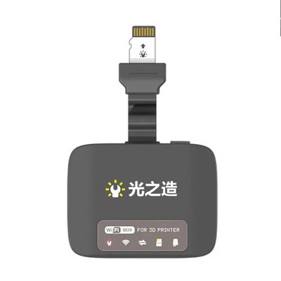 For KINGROON/KP3S/Pro/Pro S1,3D printer Wifi wireless transmission module