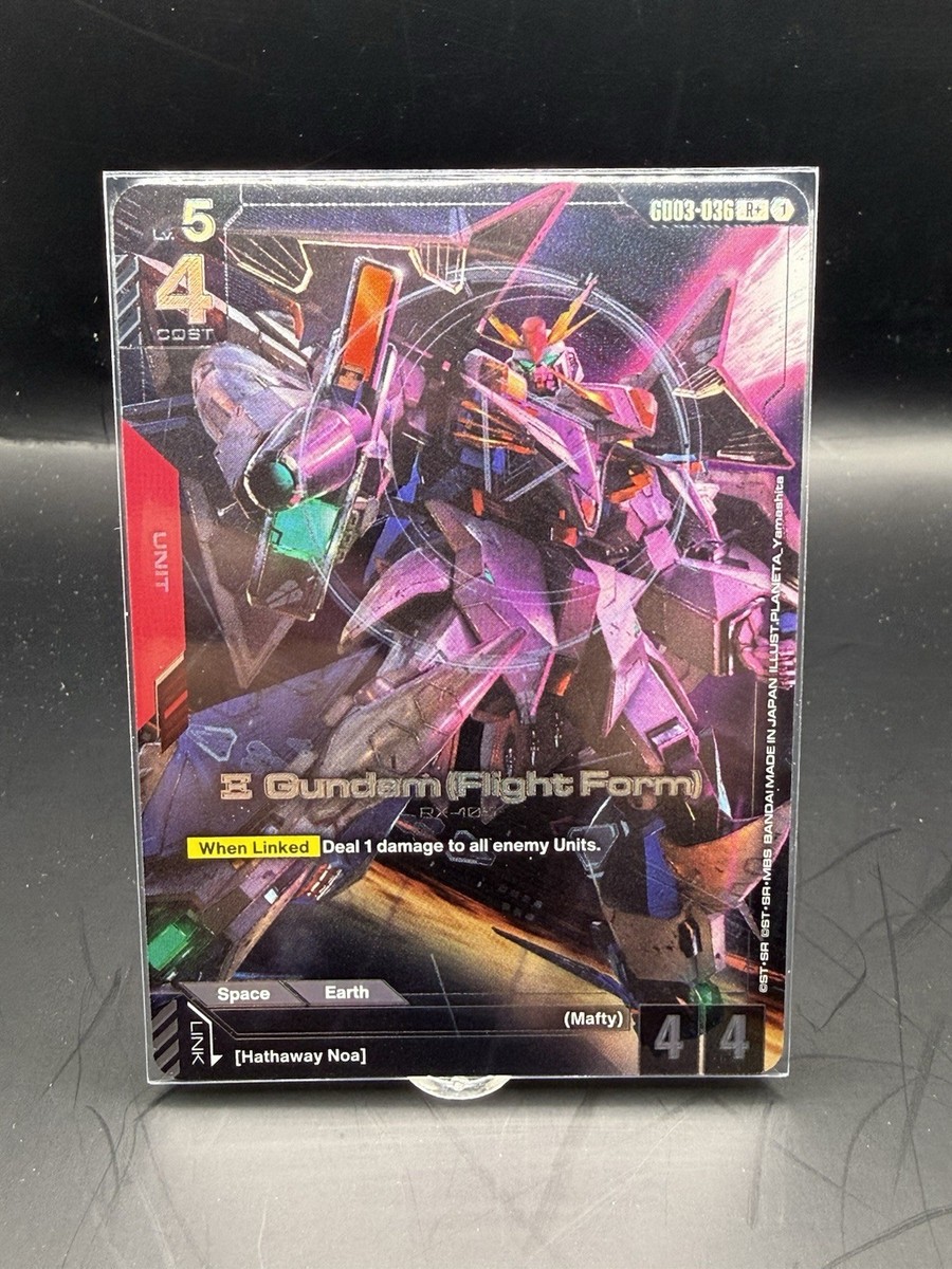 Gundam - XI Gundam (Flight Form) (R+) NM GD03-036 - Steel Requiem