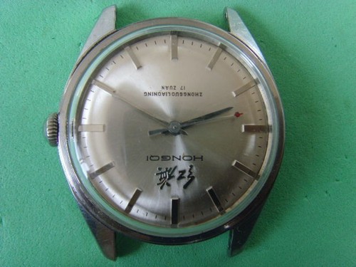 Reloj Manual Mecánico Usado Vintage HONGQI 17J - Imagen 3 de 8