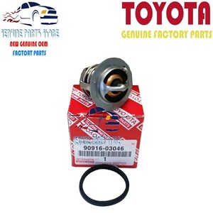 Toyota 90916 03046