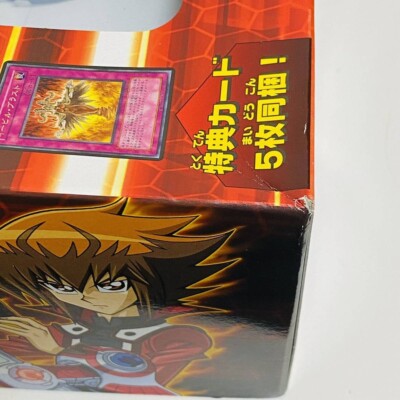 Yu-Gi-Oh! Academy Duel Disk Osiris Red Konami Duel Monsters