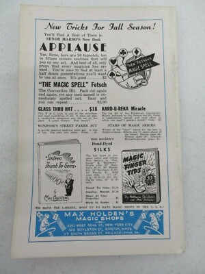 THE LINKING RING MAGAZINE SEPTEMBER 1947 VOL 27 NO 7 ARTHUR