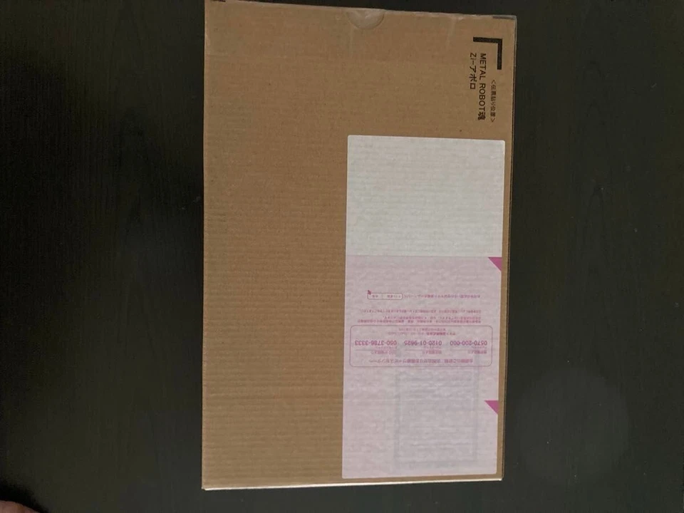 METAL ROBOT SPIRITS SIDE KMF Zi-Apollo Code Geass Rose of Recapture Figura NUEVA Foto 3 de 4