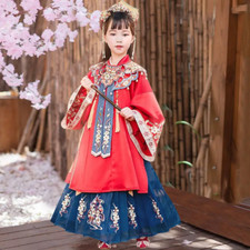 Girls Hanfu Kids Traditional Chinese Style Dress Retro Oriental Cosplay Costume