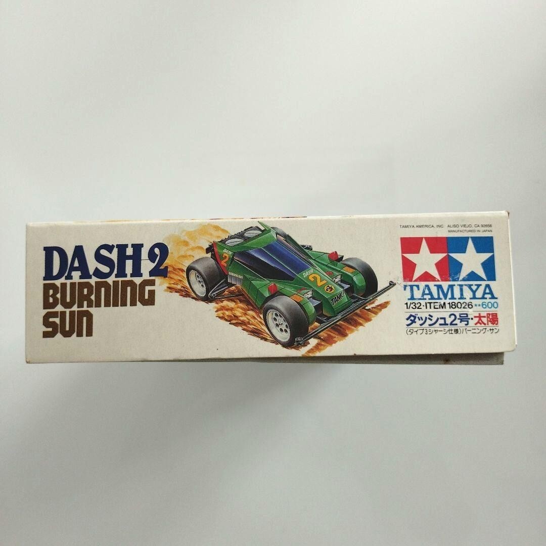 TAMIYA DASH 02 BURNING SUN ミニ四駆 TAMIYA 18026 Mini 4WD DASH-2 BURNING SUN (TYPE 3 Chassis) (1st