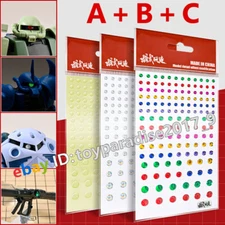 PG MG HG RG Zaku Mono Eye Detail Weapon Scope Detail For Gundam Kits Stickers