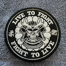SAMURAI 3x3 Embroidered Morale Patch Hook Backing Brand New