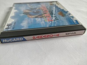 Paranoia NEC PC Engine TurboGrafx-16 PCE Hu-card, Manual, and Box set-e0907