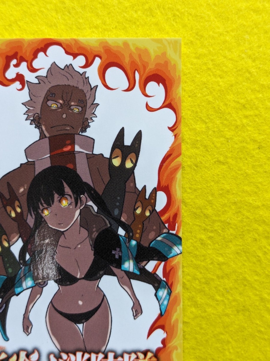 tamaki_tamaki　0710 TAMAKI KOTATSU ASSAULT FIRE FORCE KODSANSHA ATSUSHI OHKUBO