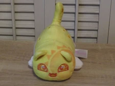 Aphmau Meemeows Yellow SUN CAT Face Plush 6" Mystery 2023 ~ Litter 4 ~ CELESTIAL
